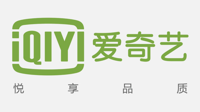 iqiyi-logo iqiyi-logo