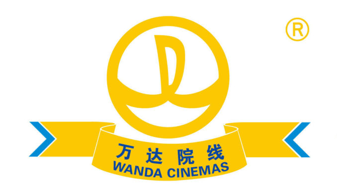 Wanda_logo Wanda_logo