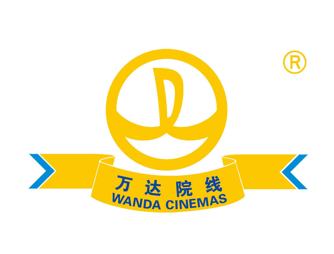Wanda_logo