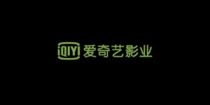 iQiyiMotionPictures