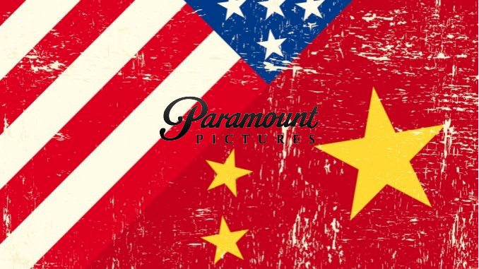 Paramount China