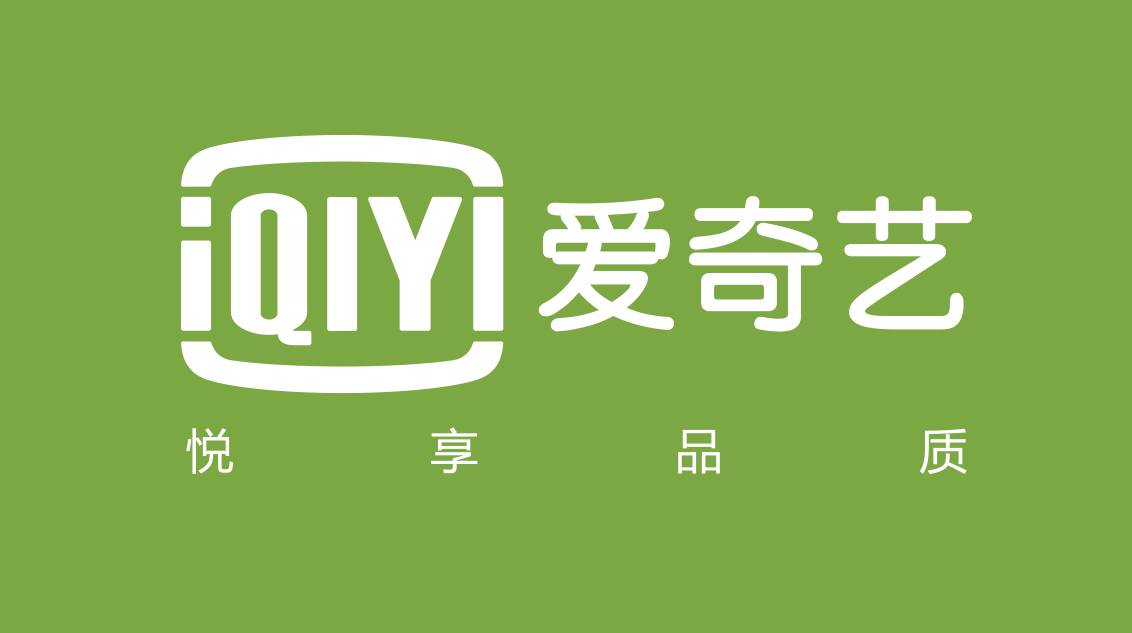 iQiyi-SVOD-Report
